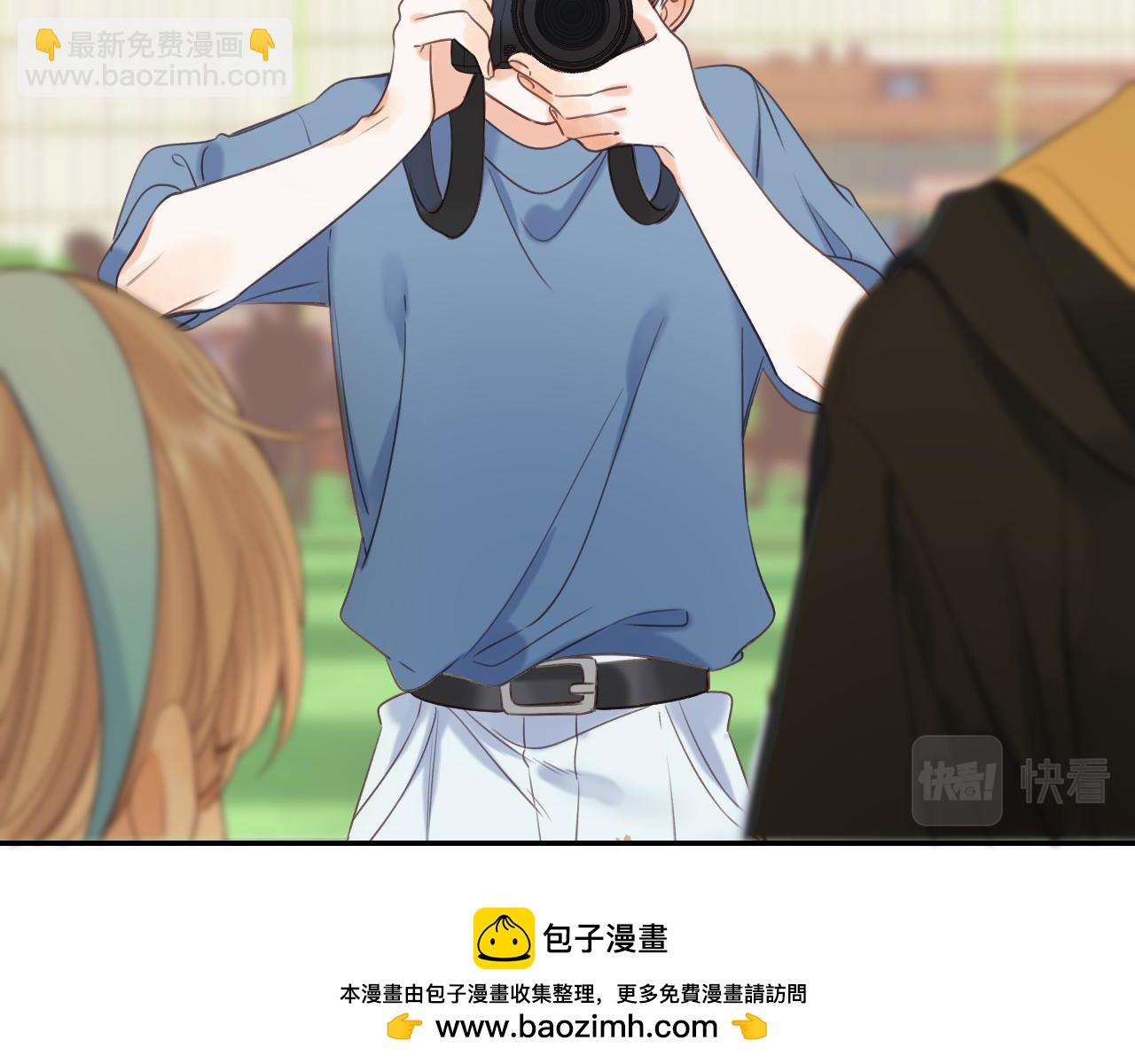 《偷偷藏不住-热播剧同名漫画》第40话 舍不得哥哥？ 第50页