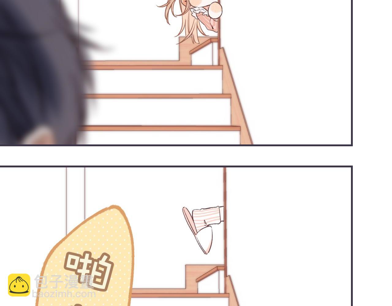 《偷偷藏不住-热播剧同名漫画》第39话 《我的梦想》 第34页