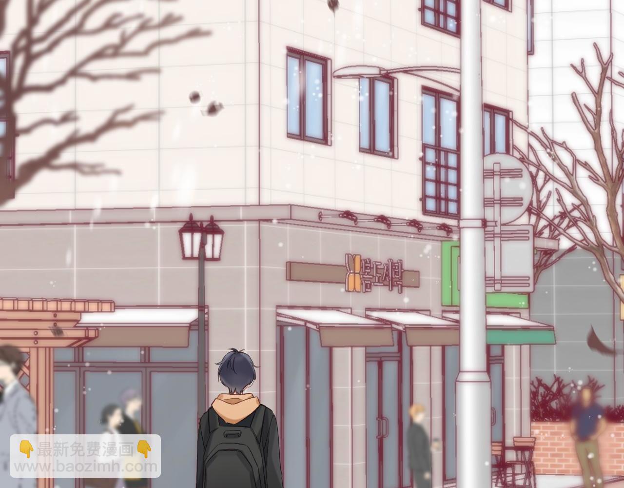 《偷偷藏不住-热播剧同名漫画》第39话 《我的梦想》 第38页