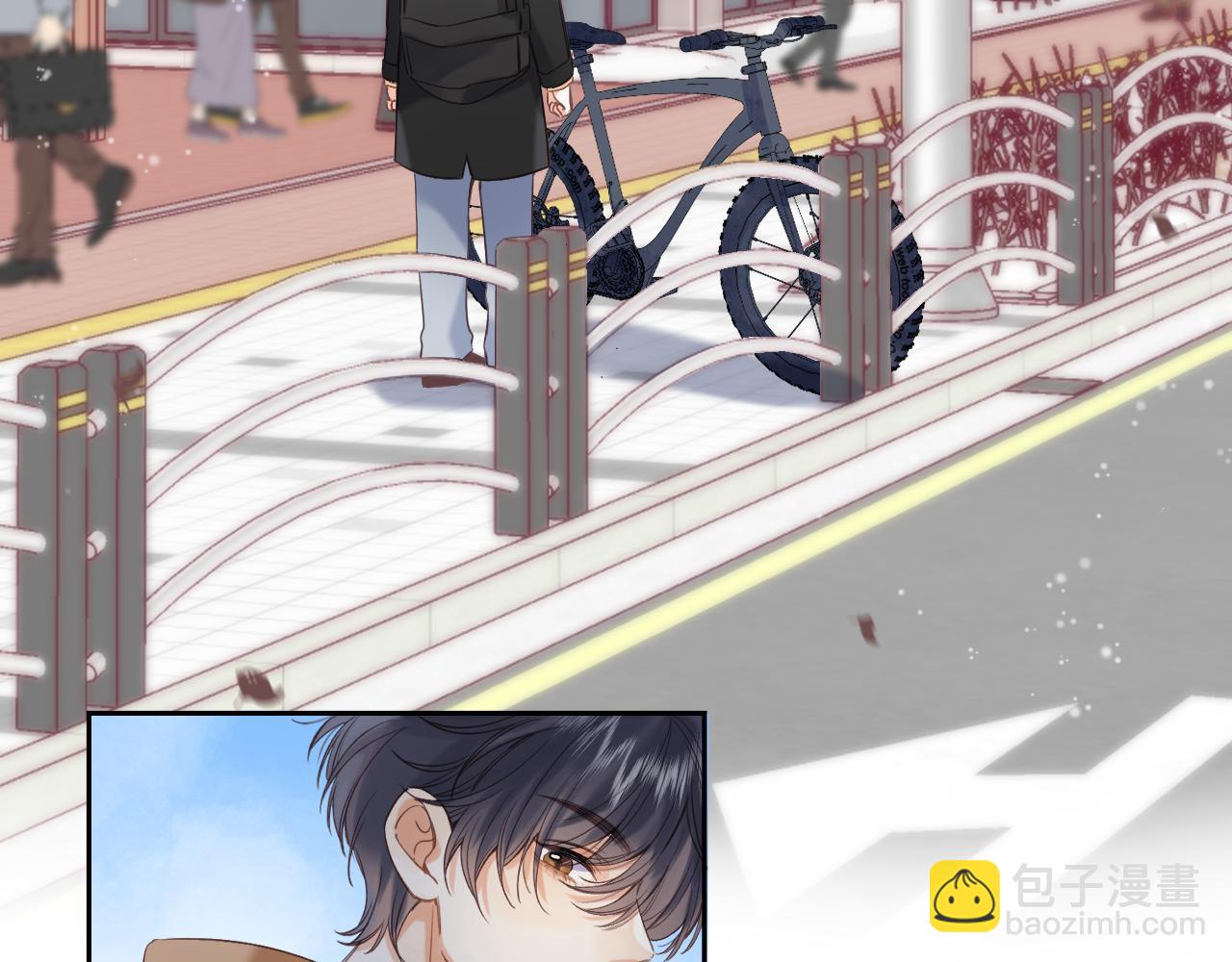 《偷偷藏不住-热播剧同名漫画》第39话 《我的梦想》 第39页