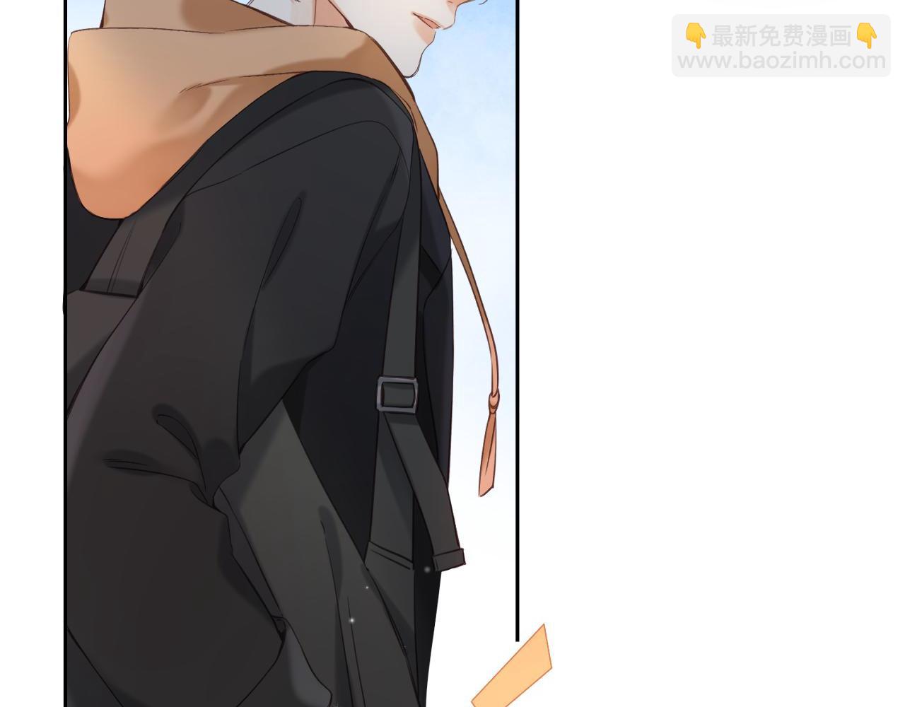 《偷偷藏不住-热播剧同名漫画》第39话 《我的梦想》 第40页