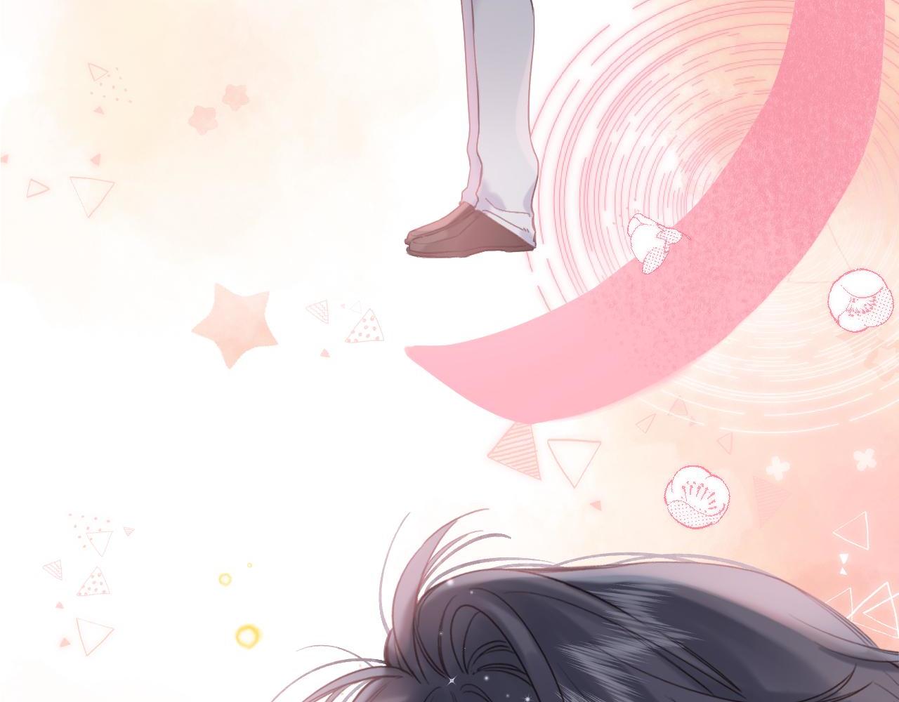 《偷偷藏不住-热播剧同名漫画》第39话 《我的梦想》 第48页