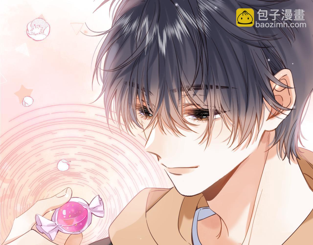 《偷偷藏不住-热播剧同名漫画》第39话 《我的梦想》 第49页