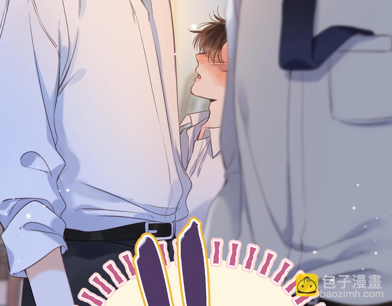 《偷偷藏不住-热播剧同名漫画》第41话 借宿 第41页