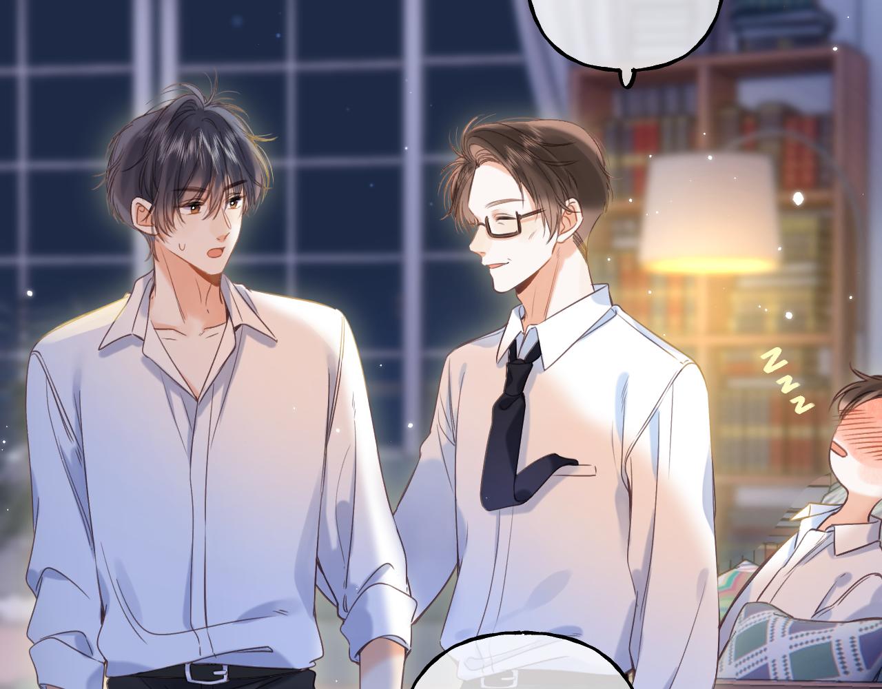 《偷偷藏不住-热播剧同名漫画》第41话 借宿 第45页