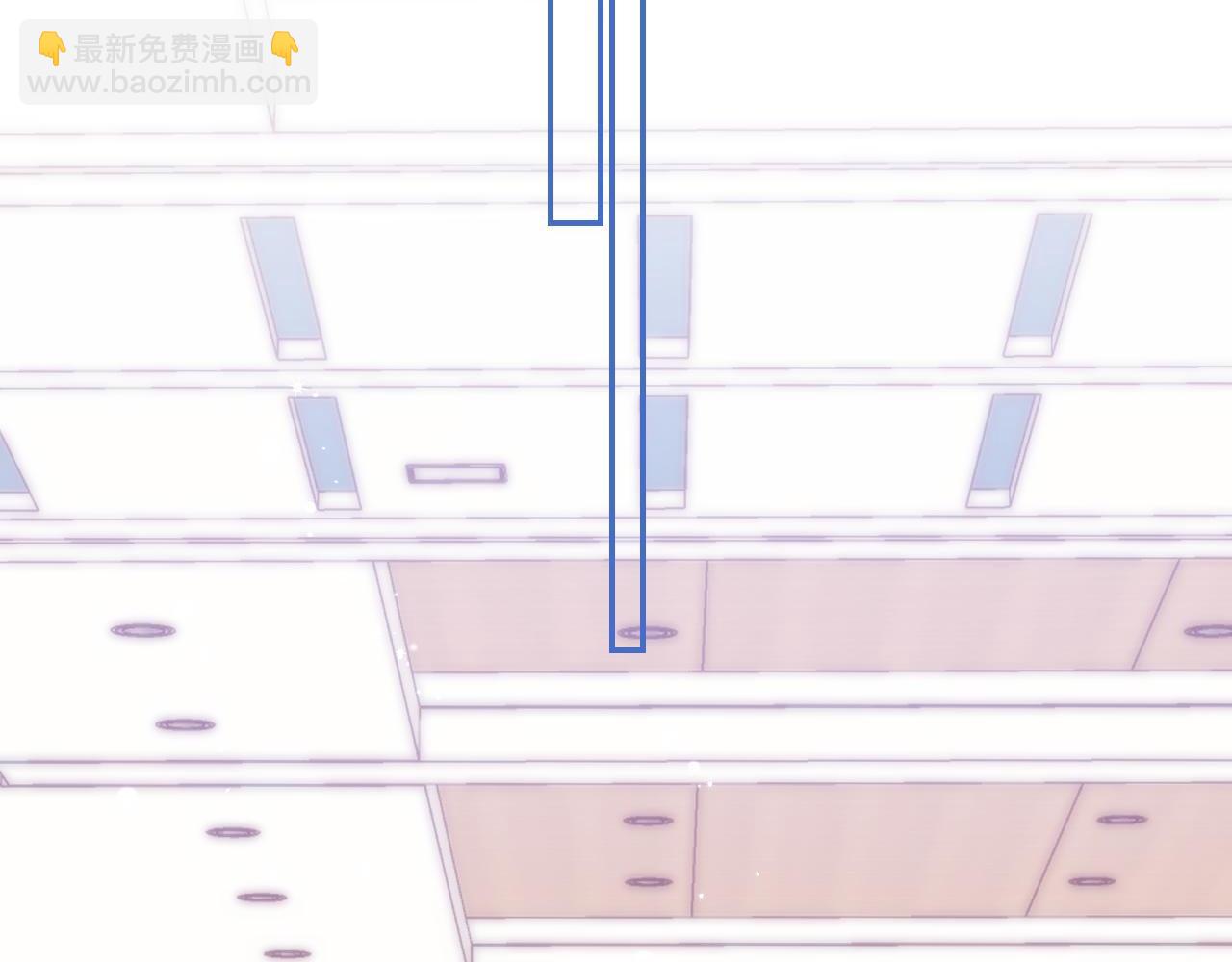 《偷偷藏不住-热播剧同名漫画》第44话 我会长大的 第31页