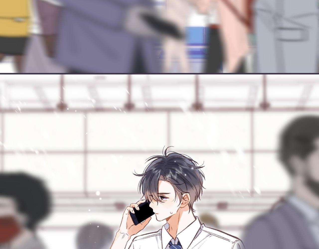 《偷偷藏不住-热播剧同名漫画》第44话 我会长大的 第45页