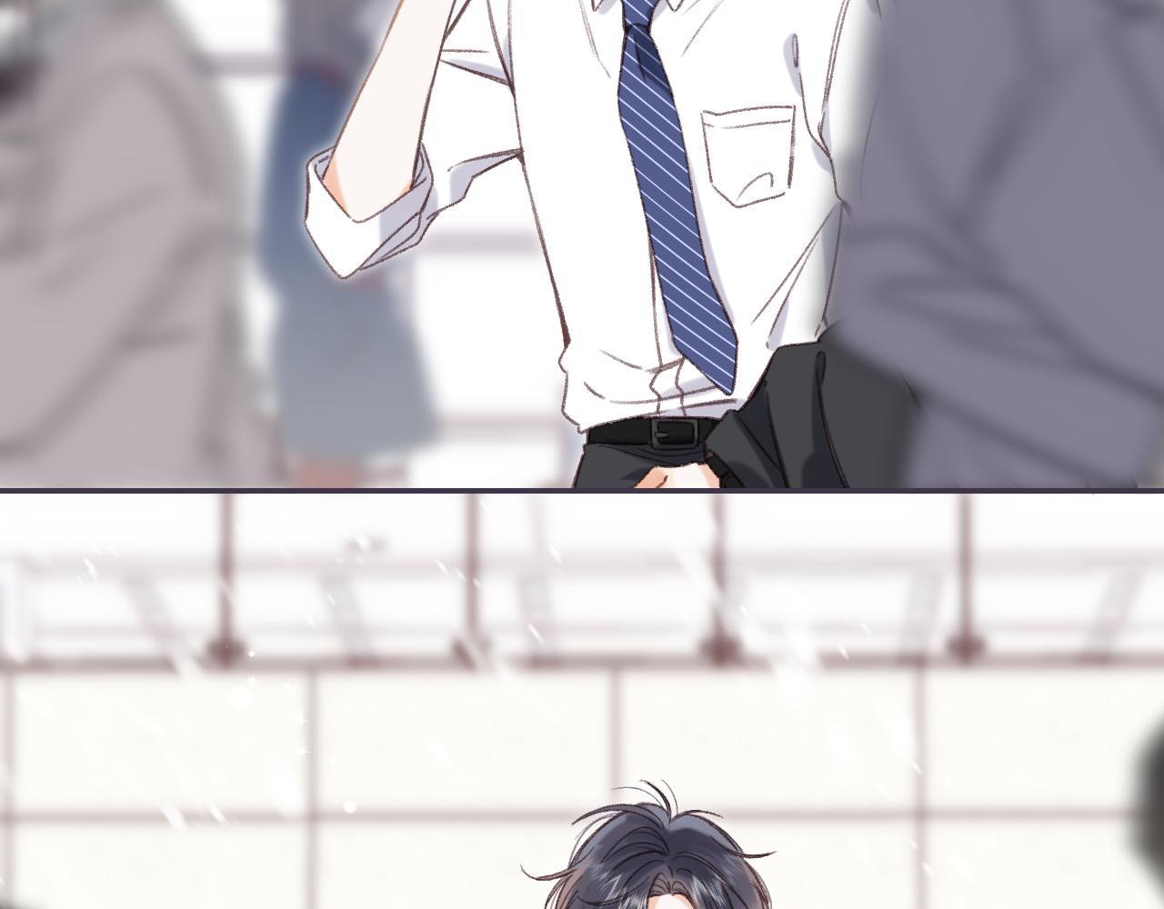 《偷偷藏不住-热播剧同名漫画》第44话 我会长大的 第46页