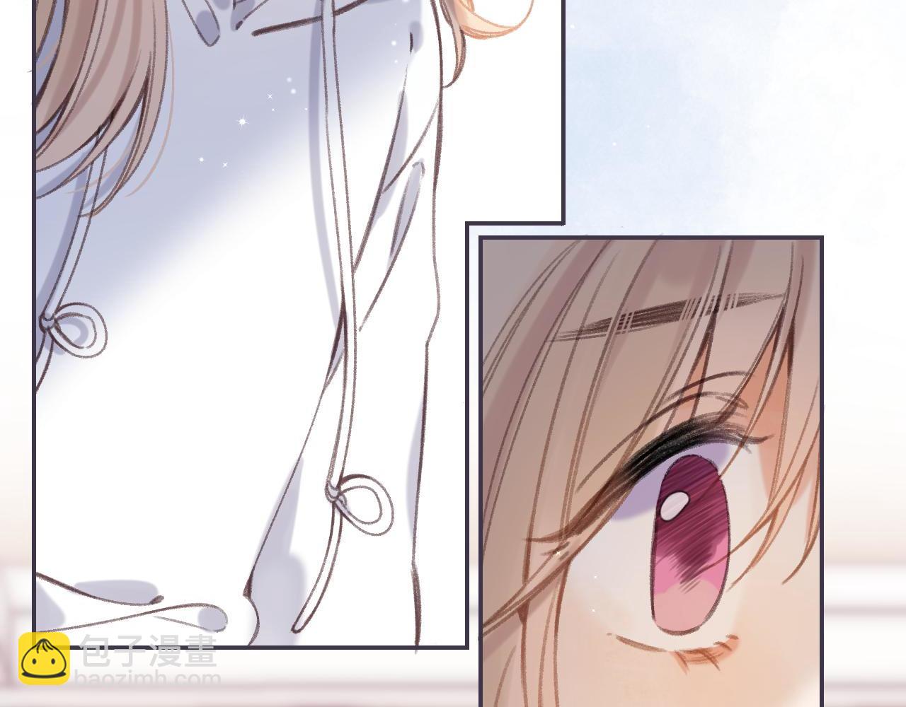 《偷偷藏不住-热播剧同名漫画》第44话 我会长大的 第49页