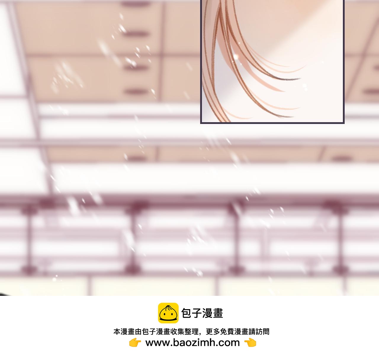 《偷偷藏不住-热播剧同名漫画》第44话 我会长大的 第50页