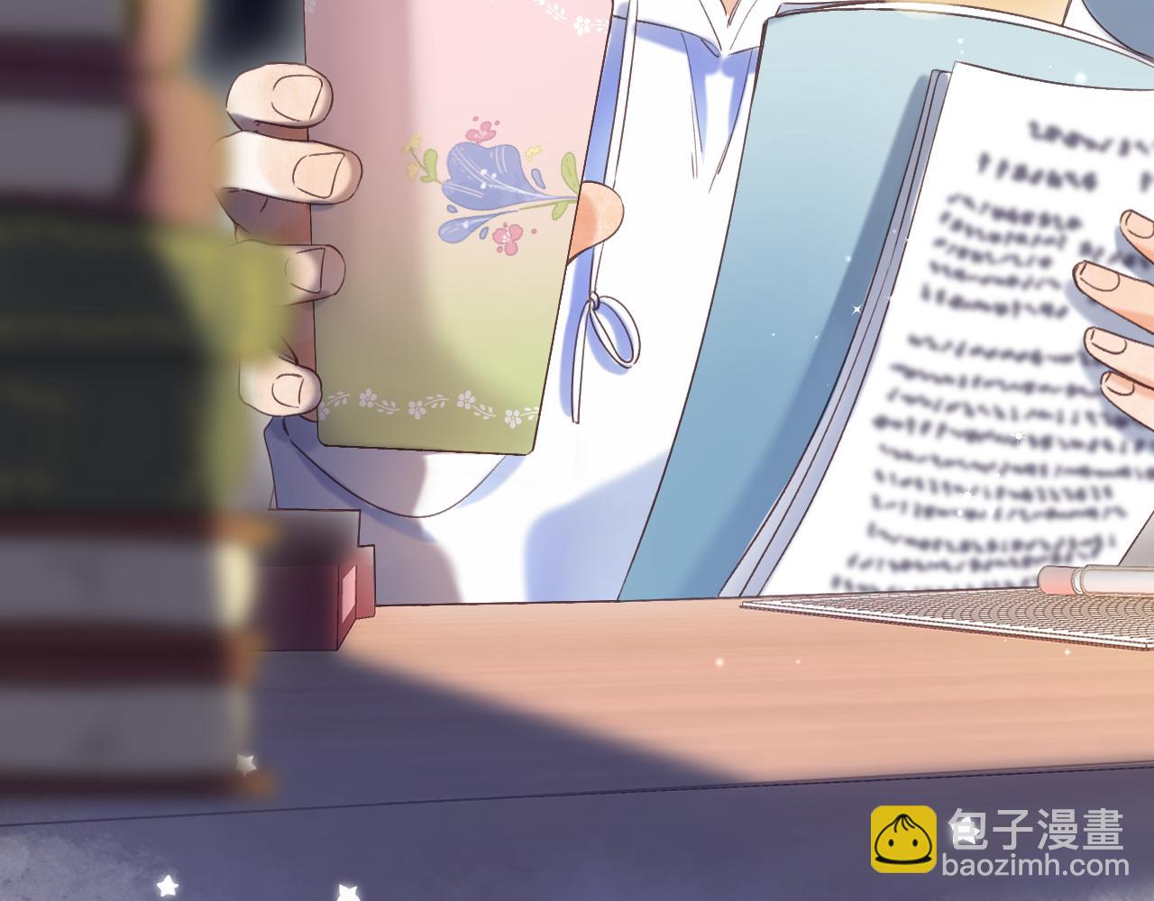 《偷偷藏不住-热播剧同名漫画》第43话 去到他身边 第31页