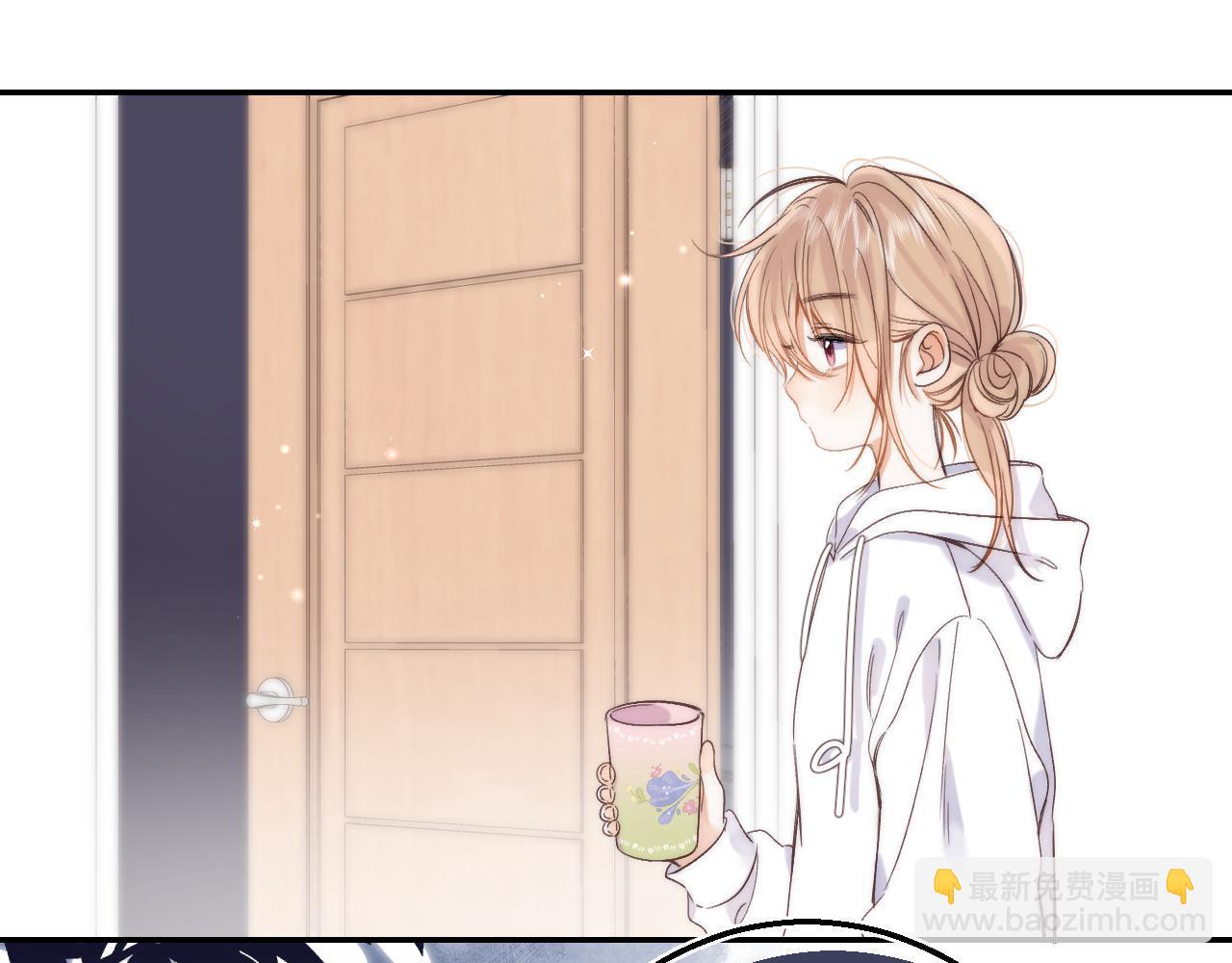 《偷偷藏不住-热播剧同名漫画》第43话 去到他身边 第34页