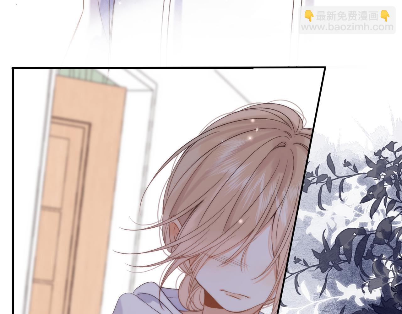 《偷偷藏不住-热播剧同名漫画》第43话 去到他身边 第42页