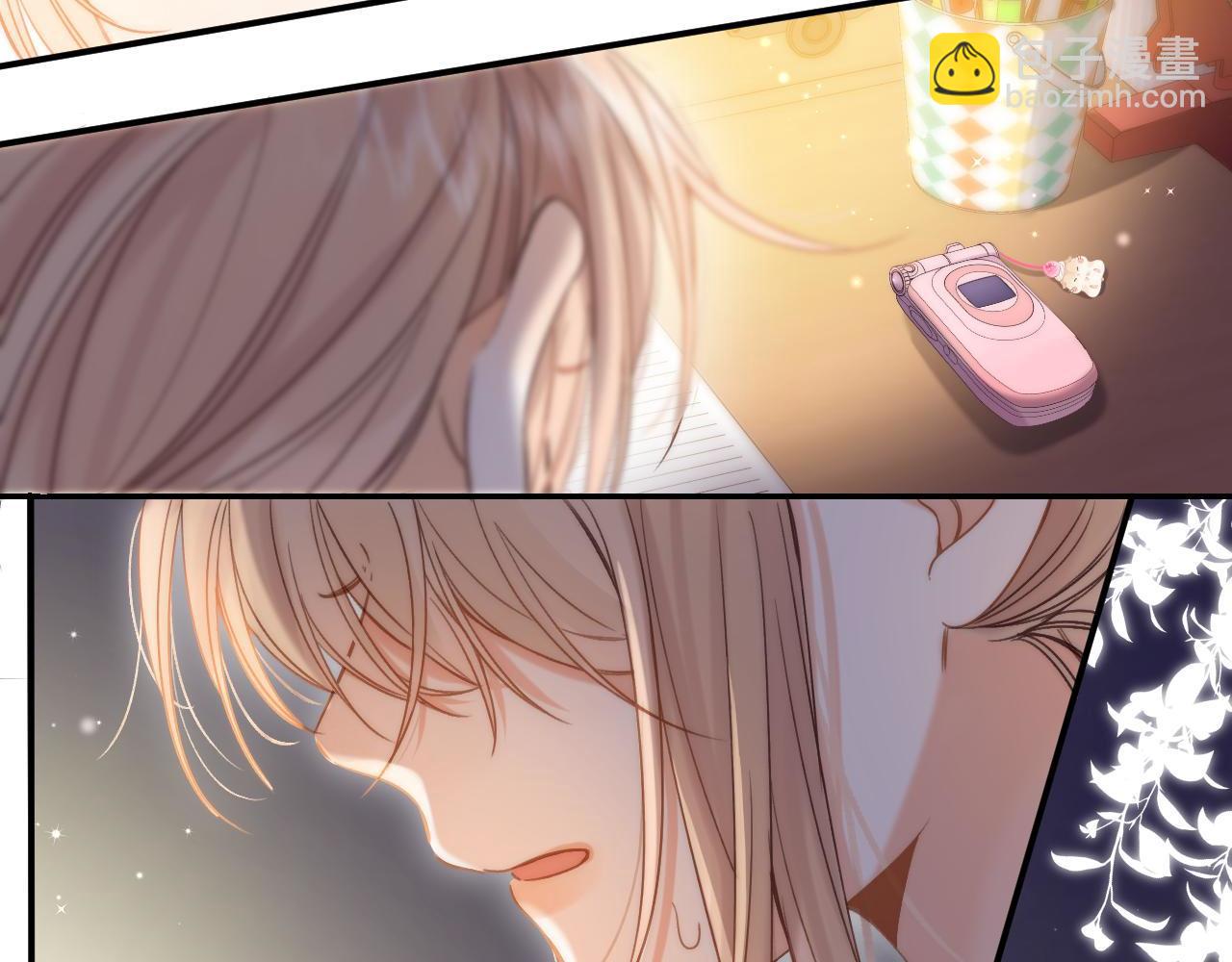 《偷偷藏不住-热播剧同名漫画》第43话 去到他身边 第49页