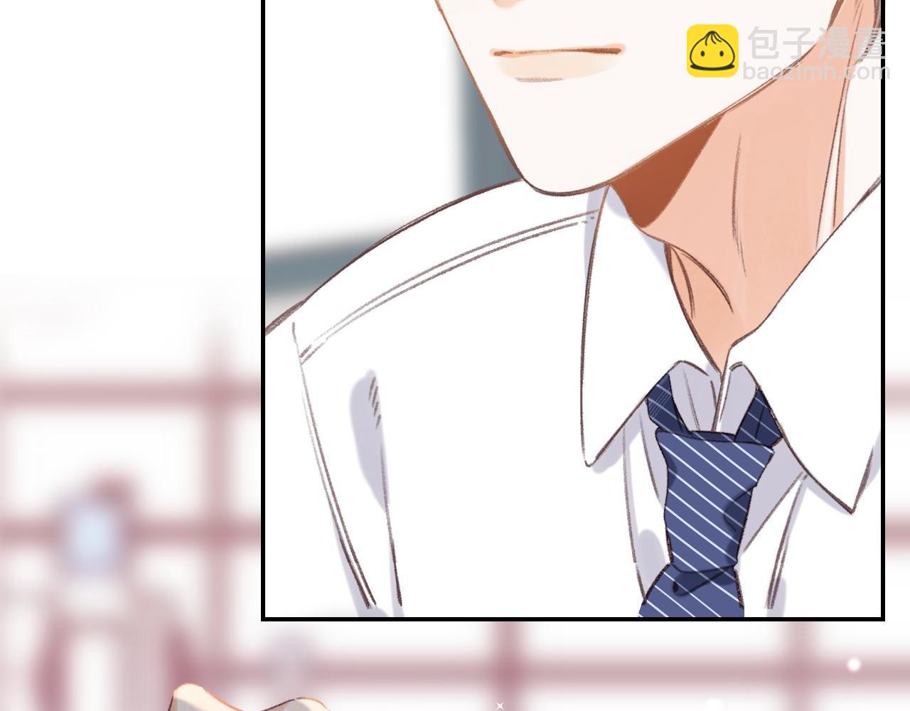 《偷偷藏不住-热播剧同名漫画》第45话 累赘 第10页