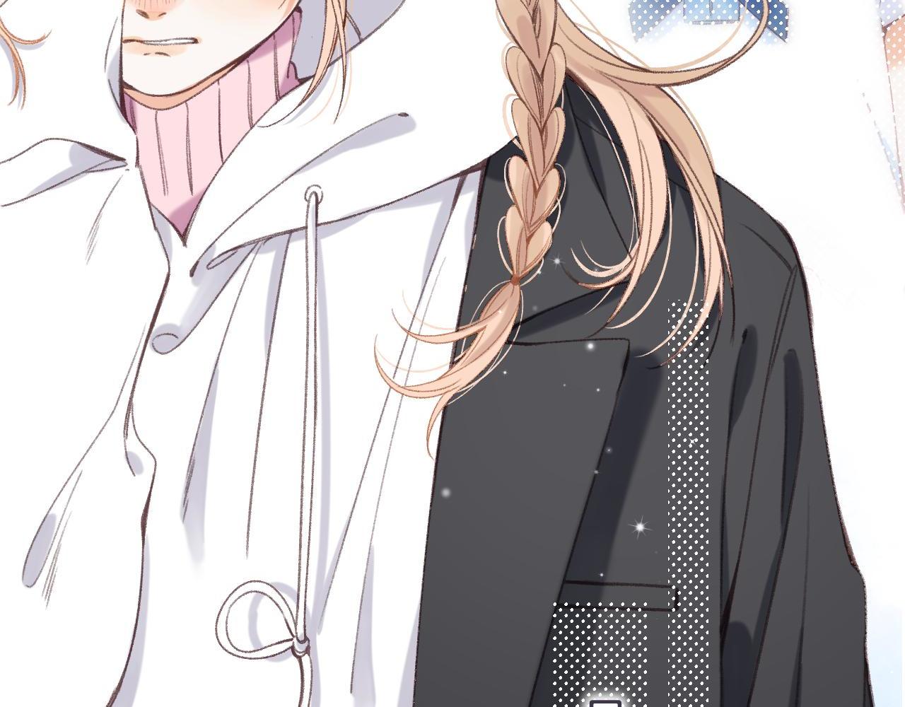 《偷偷藏不住-热播剧同名漫画》第45话 累赘 第28页