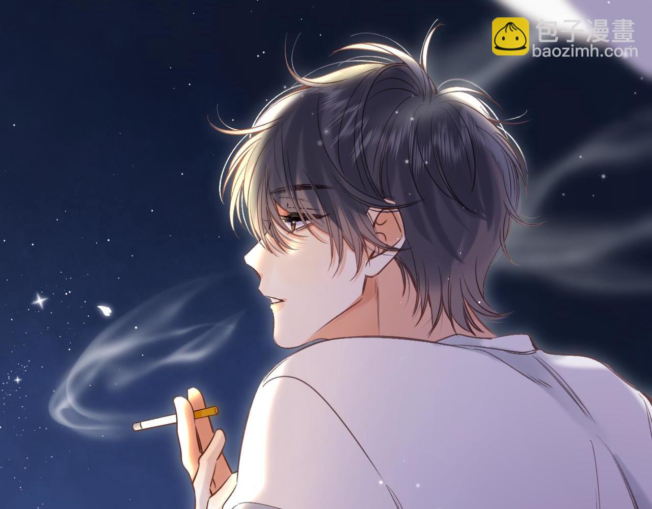 《偷偷藏不住-热播剧同名漫画》第42话 我会很快长大 第28页