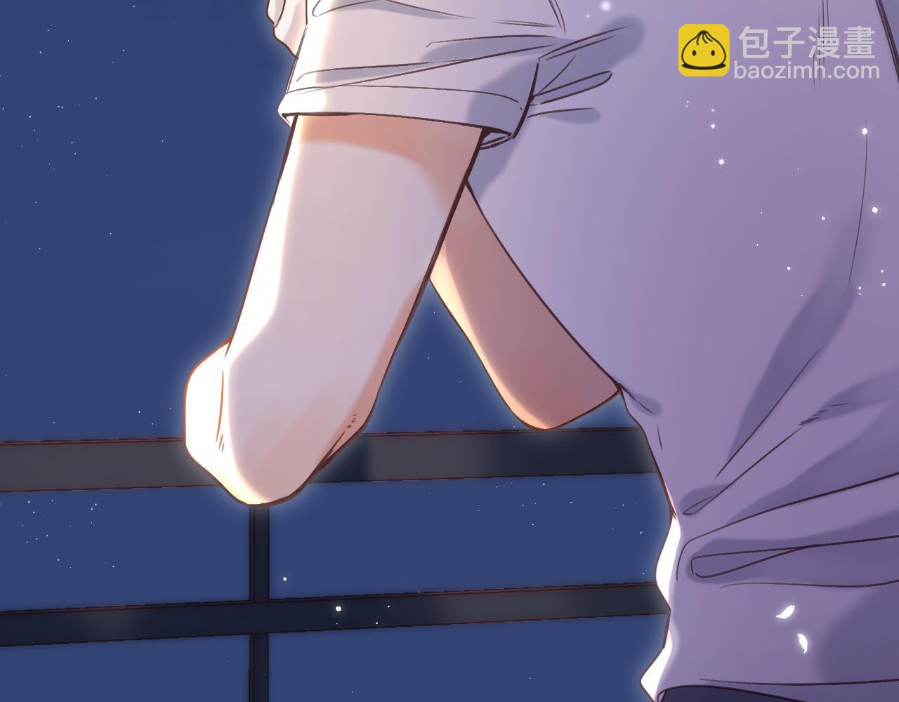 《偷偷藏不住-热播剧同名漫画》第42话 我会很快长大 第29页