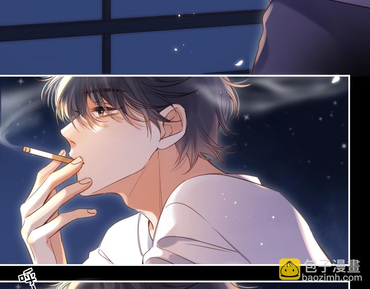 《偷偷藏不住-热播剧同名漫画》第42话 我会很快长大 第30页