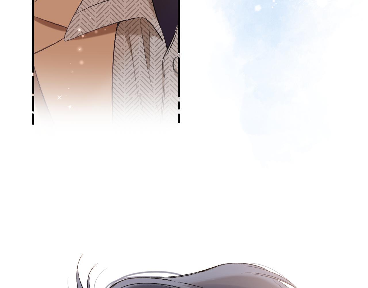 《偷偷藏不住-热播剧同名漫画》31 像不像 第13页