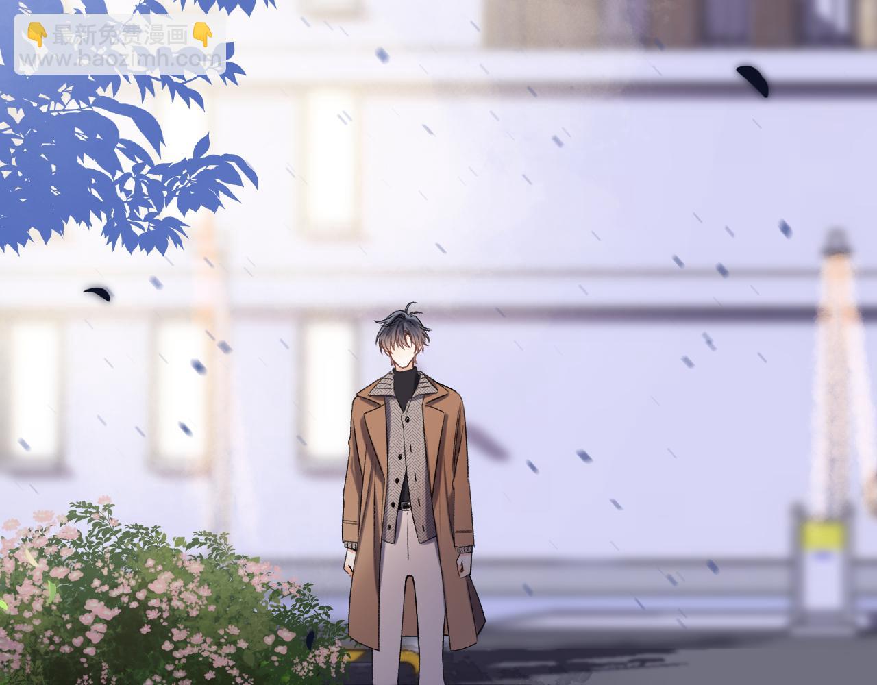 《偷偷藏不住-热播剧同名漫画》31 像不像 第28页