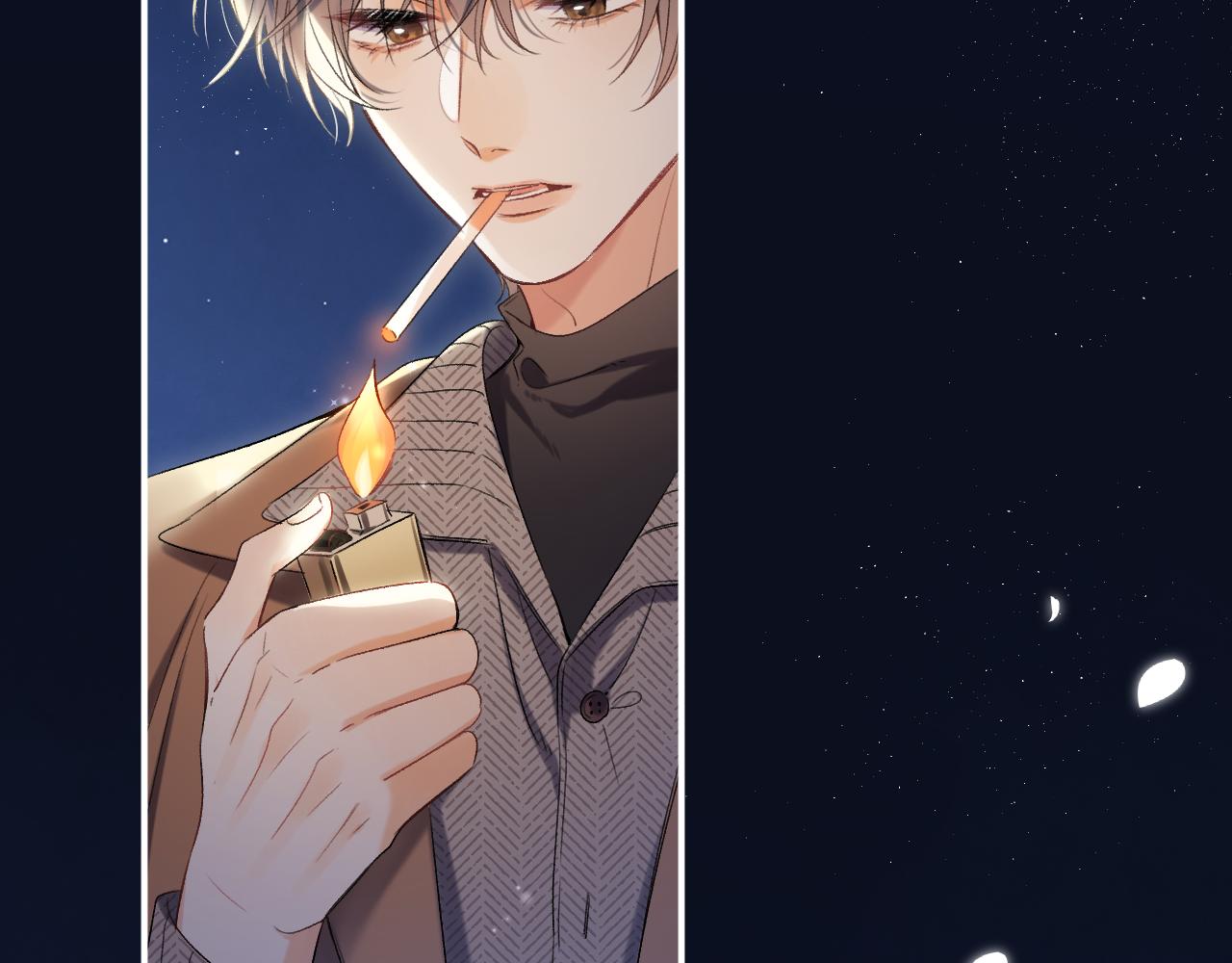 《偷偷藏不住-热播剧同名漫画》31 像不像 第30页