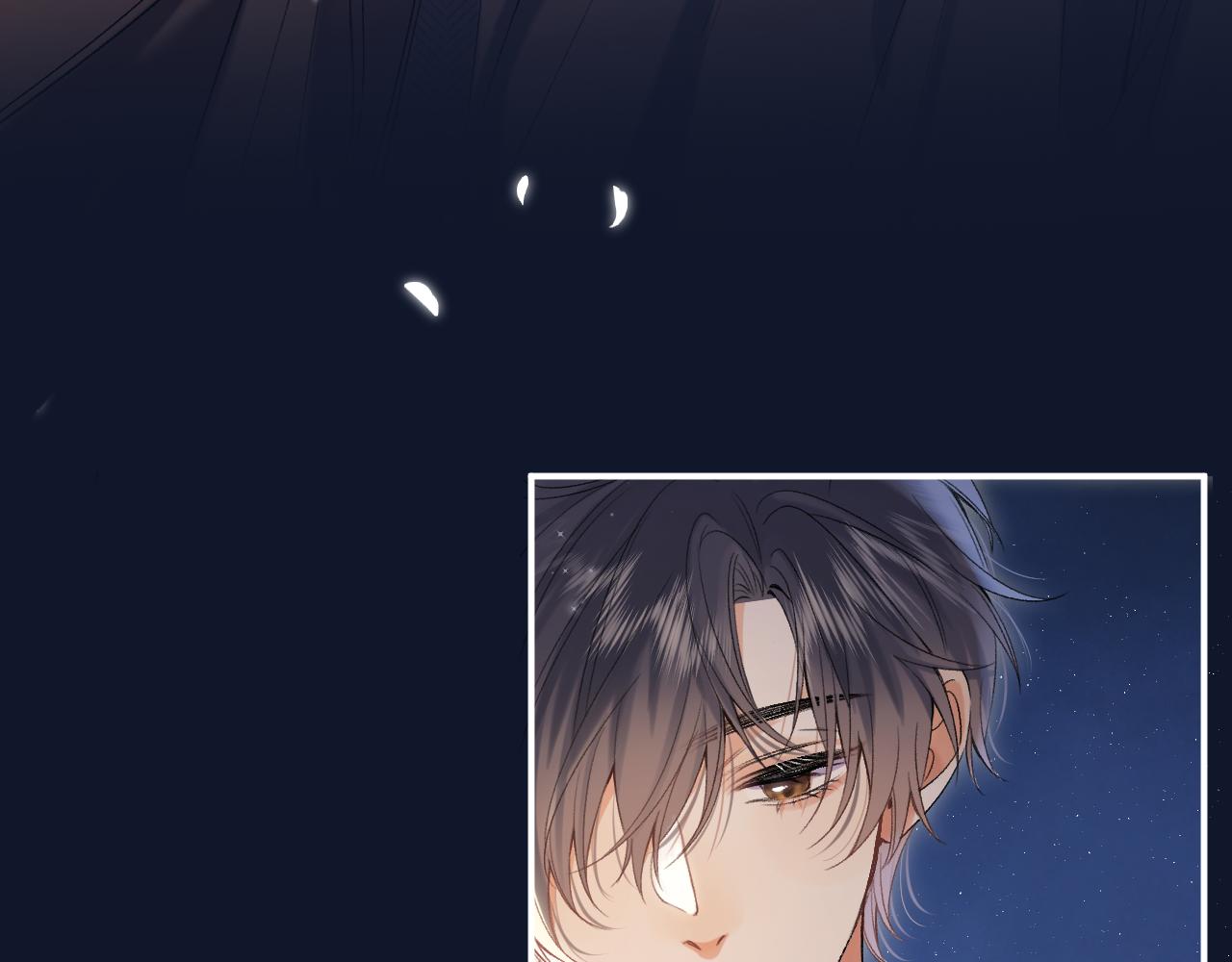 《偷偷藏不住-热播剧同名漫画》31 像不像 第34页