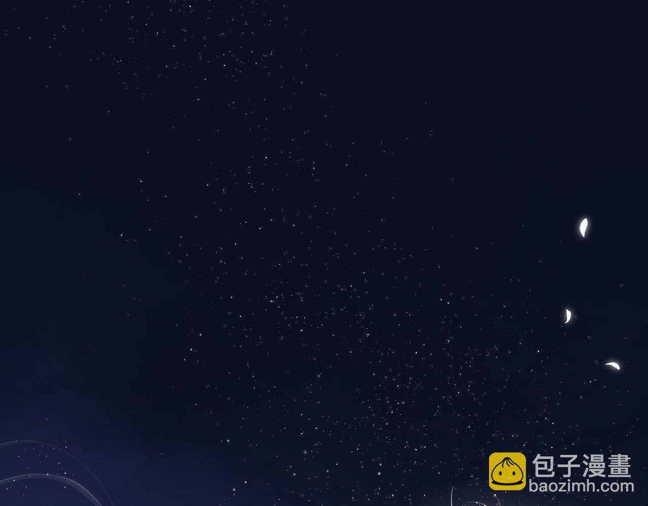 《偷偷藏不住-热播剧同名漫画》31 像不像 第38页