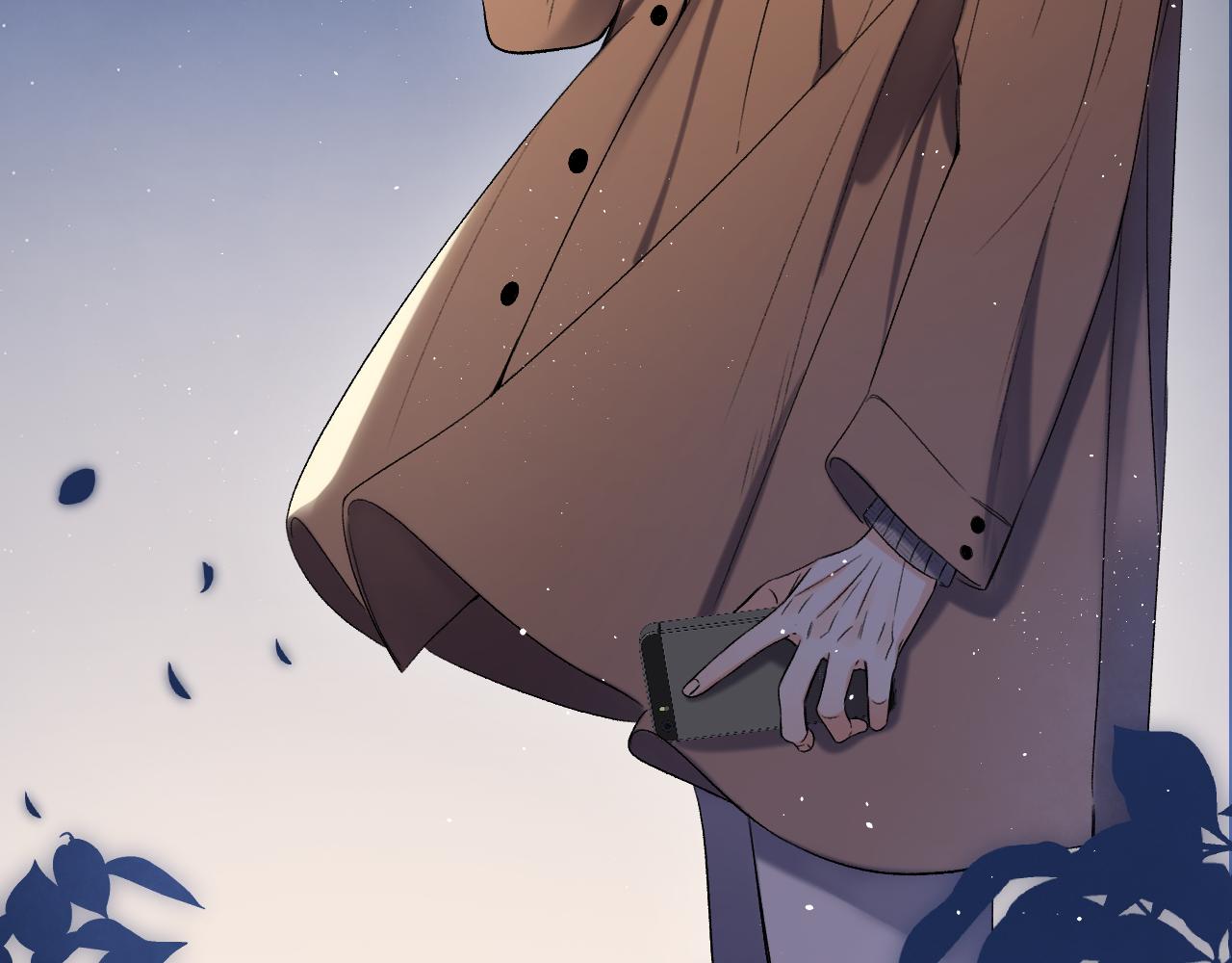《偷偷藏不住-热播剧同名漫画》31 像不像 第40页
