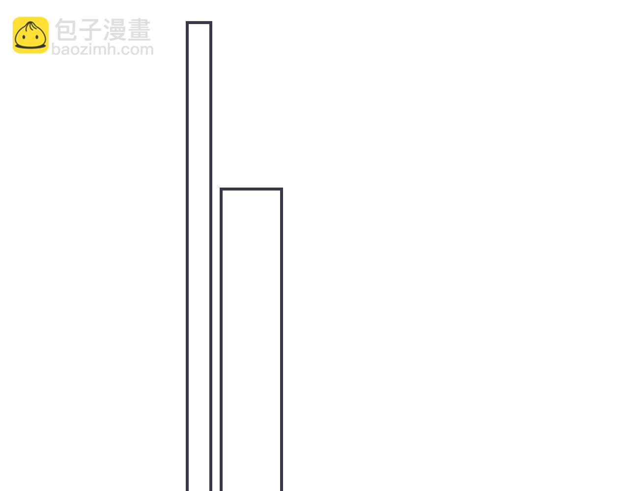 《偷偷藏不住-热播剧同名漫画》第46话 希望你天天开心 第25页