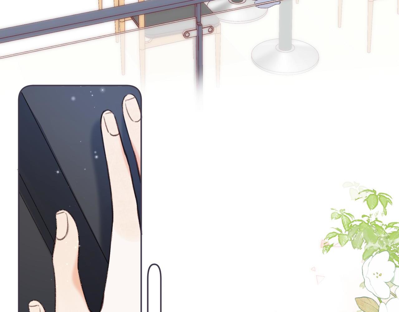 《偷偷藏不住-热播剧同名漫画》第46话 希望你天天开心 第28页