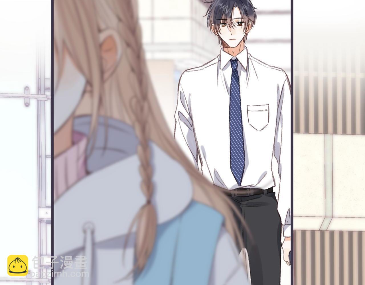 《偷偷藏不住-热播剧同名漫画》第46话 希望你天天开心 第47页