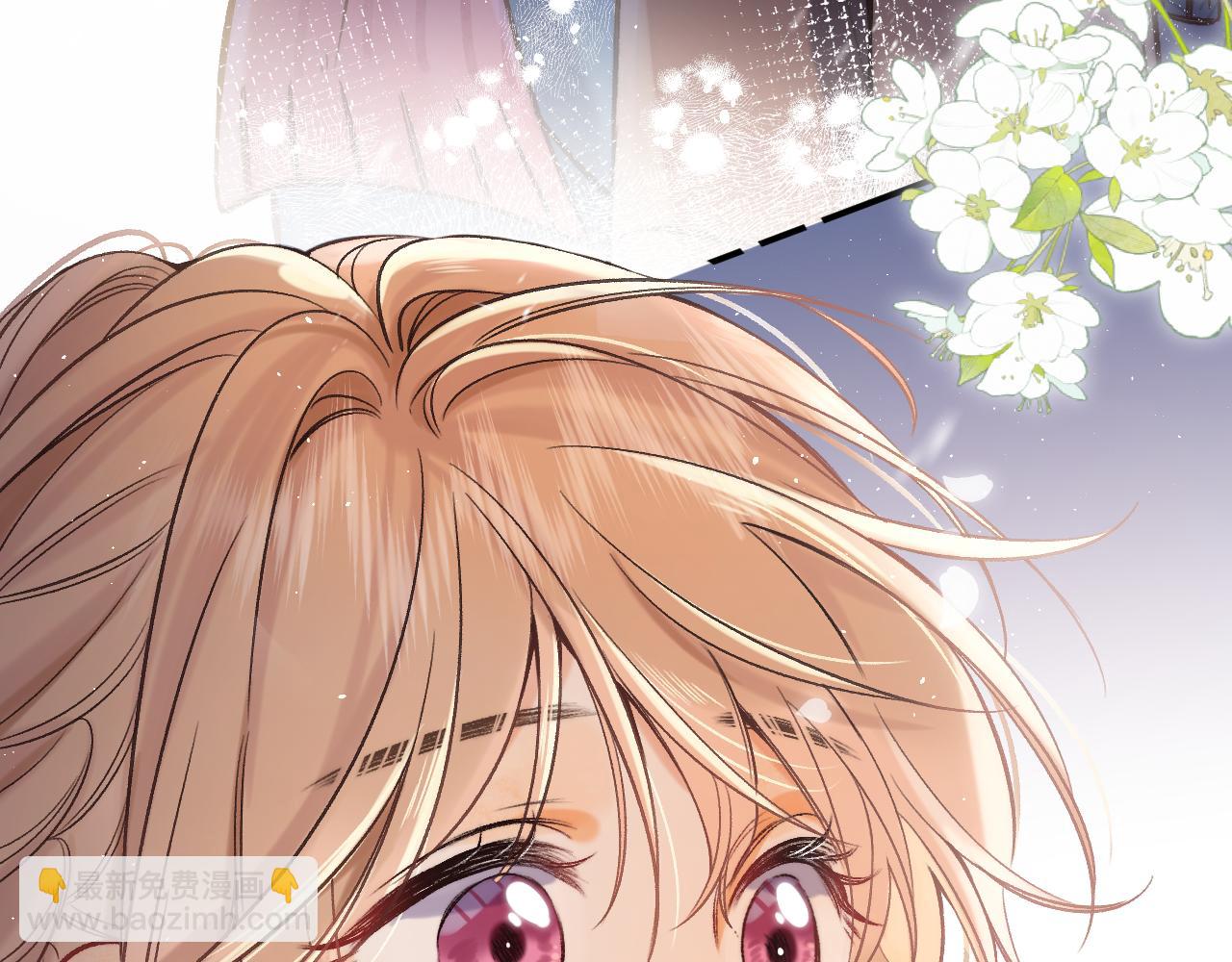 《偷偷藏不住-热播剧同名漫画》30 还偷笑 第10页
