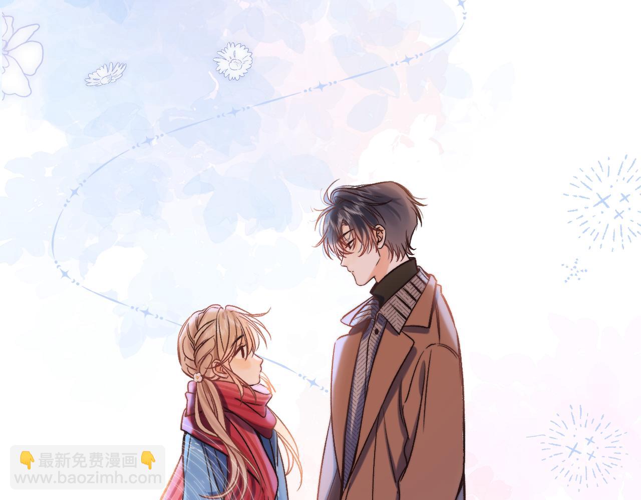 《偷偷藏不住-热播剧同名漫画》30 还偷笑 第14页