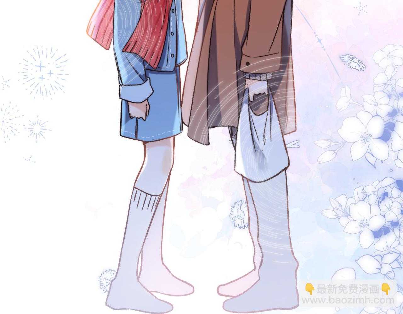 《偷偷藏不住-热播剧同名漫画》30 还偷笑 第15页