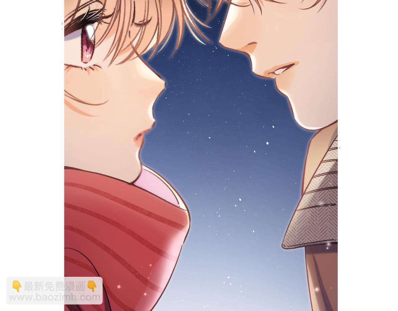 《偷偷藏不住-热播剧同名漫画》30 还偷笑 第17页