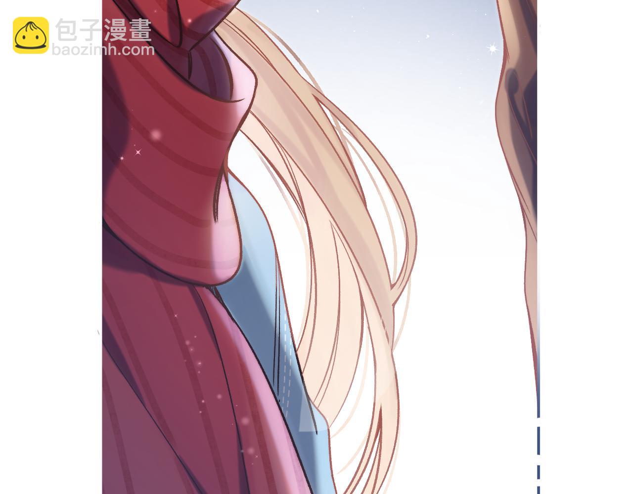 《偷偷藏不住-热播剧同名漫画》30 还偷笑 第18页
