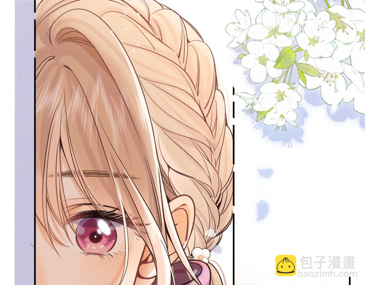 《偷偷藏不住-热播剧同名漫画》30 还偷笑 第20页