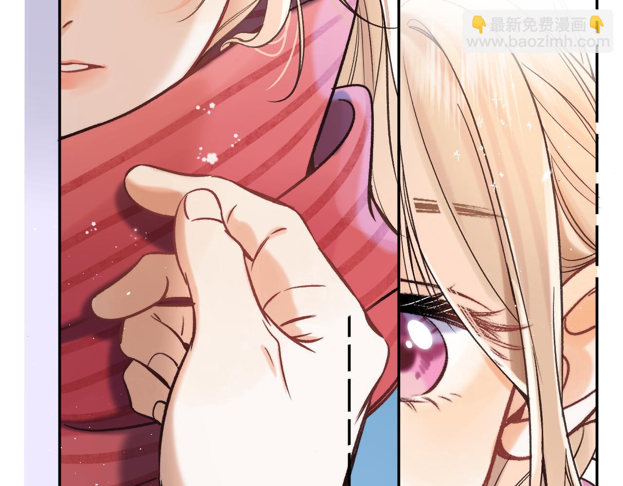《偷偷藏不住-热播剧同名漫画》30 还偷笑 第21页
