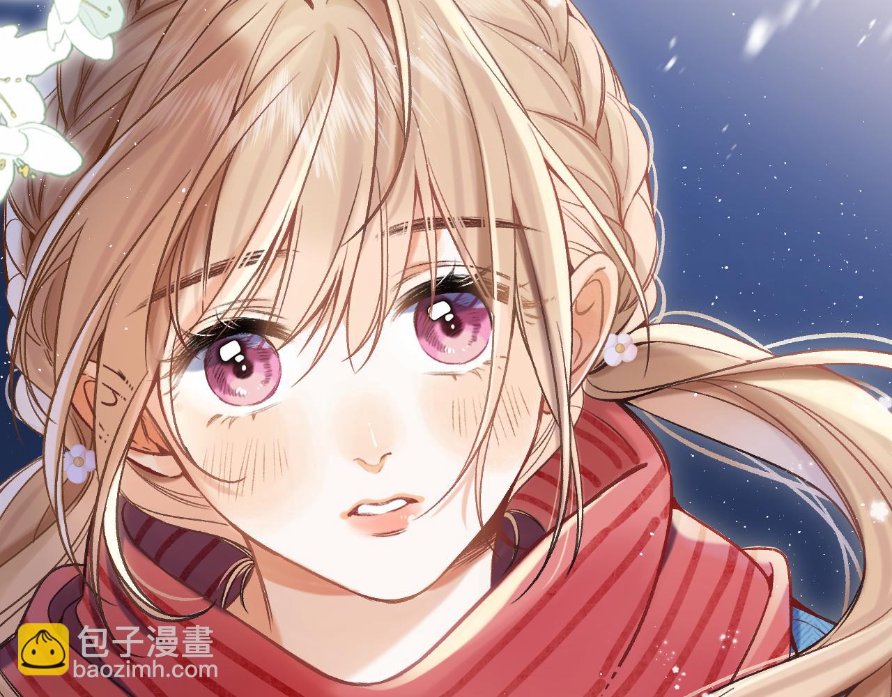 《偷偷藏不住-热播剧同名漫画》30 还偷笑 第25页