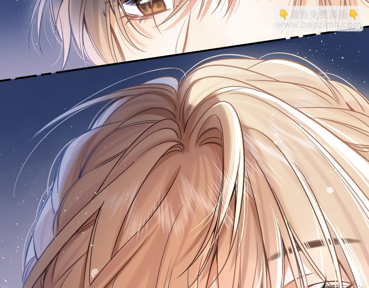 《偷偷藏不住-热播剧同名漫画》30 还偷笑 第27页
