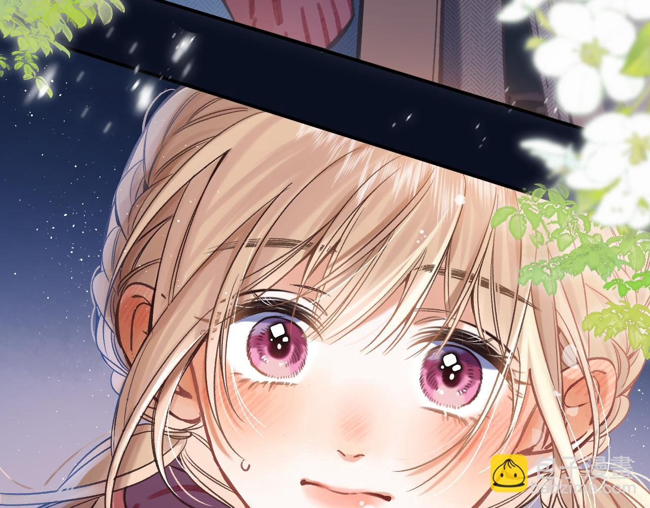 《偷偷藏不住-热播剧同名漫画》30 还偷笑 第34页