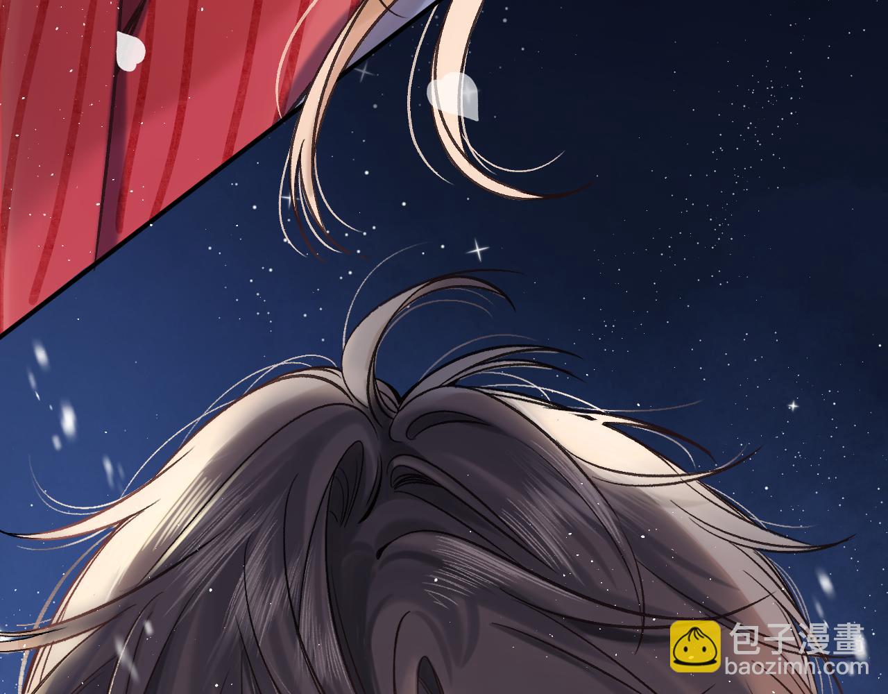 《偷偷藏不住-热播剧同名漫画》30 还偷笑 第36页