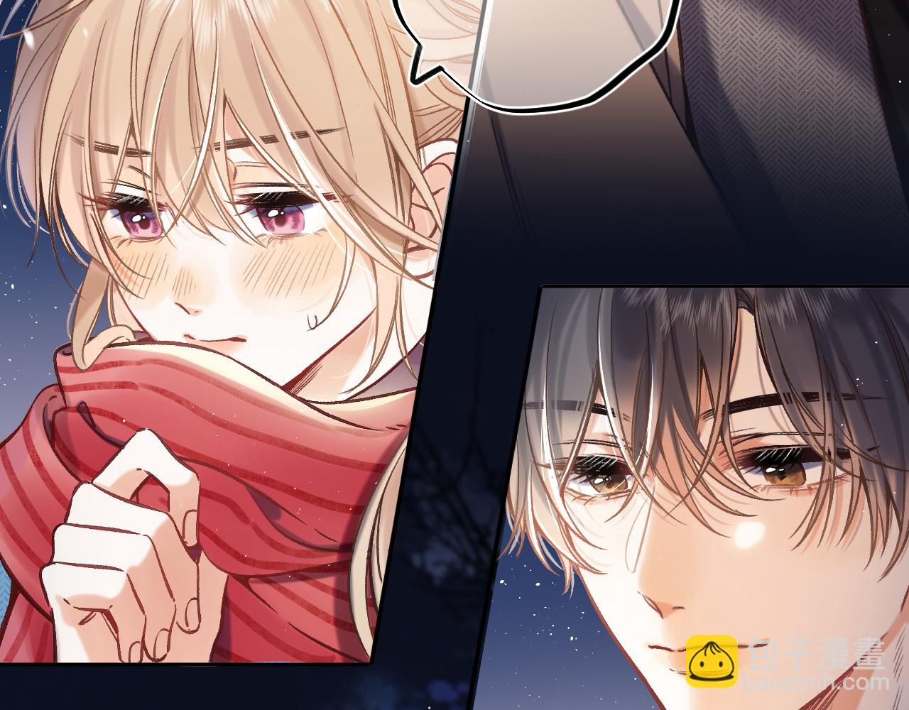 《偷偷藏不住-热播剧同名漫画》30 还偷笑 第40页