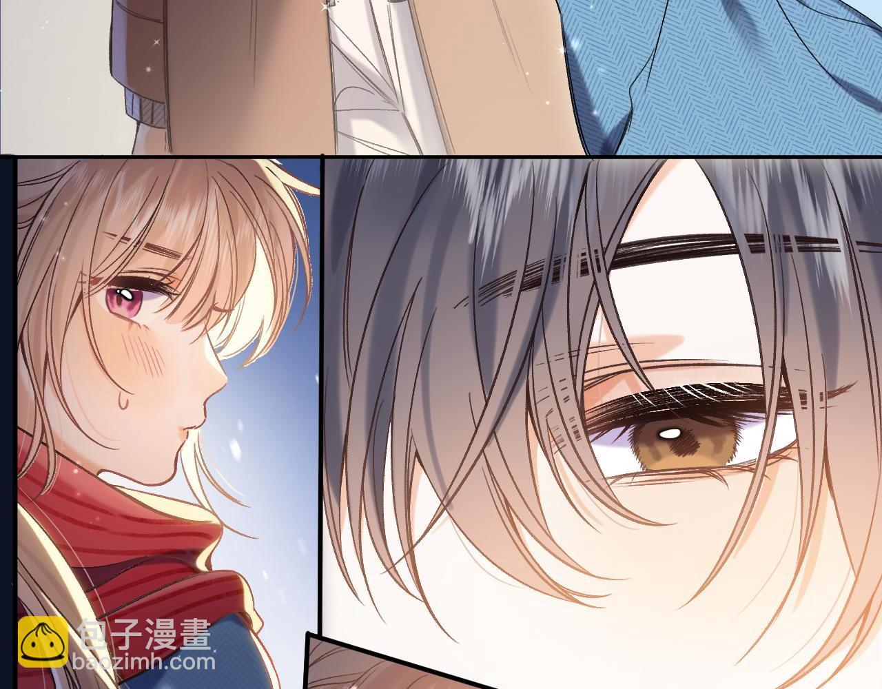 《偷偷藏不住-热播剧同名漫画》30 还偷笑 第47页