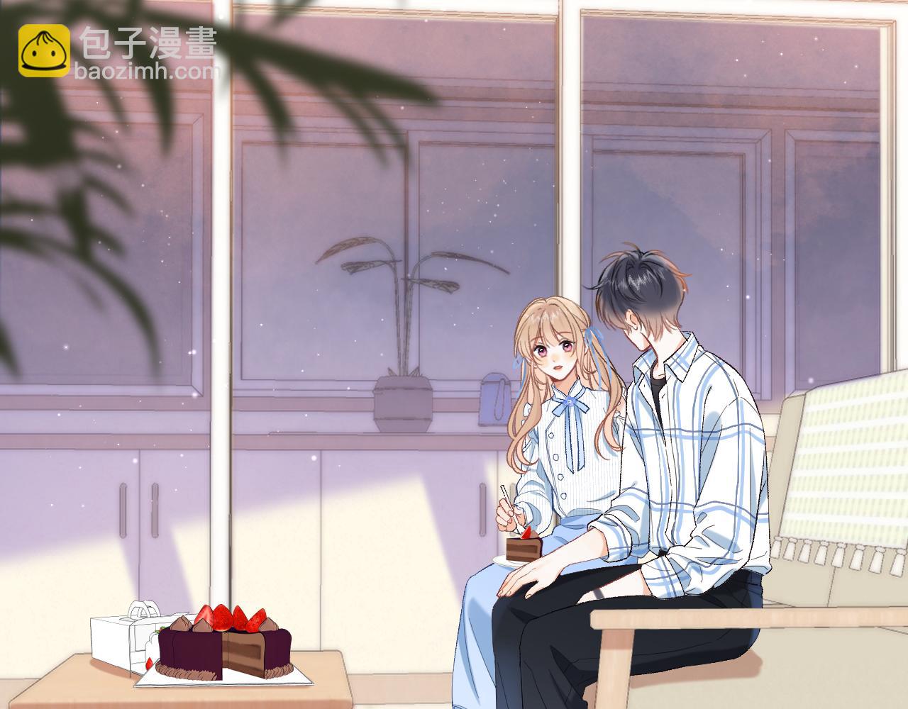 《偷偷藏不住-热播剧同名漫画》34多追几下 第3页