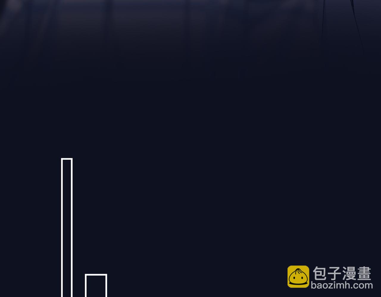 《偷偷藏不住-热播剧同名漫画》33 我能追你了吗 第12页