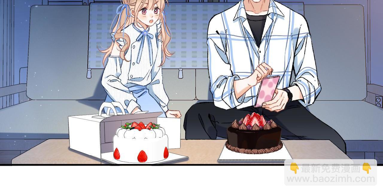 《偷偷藏不住-热播剧同名漫画》33 我能追你了吗 第24页