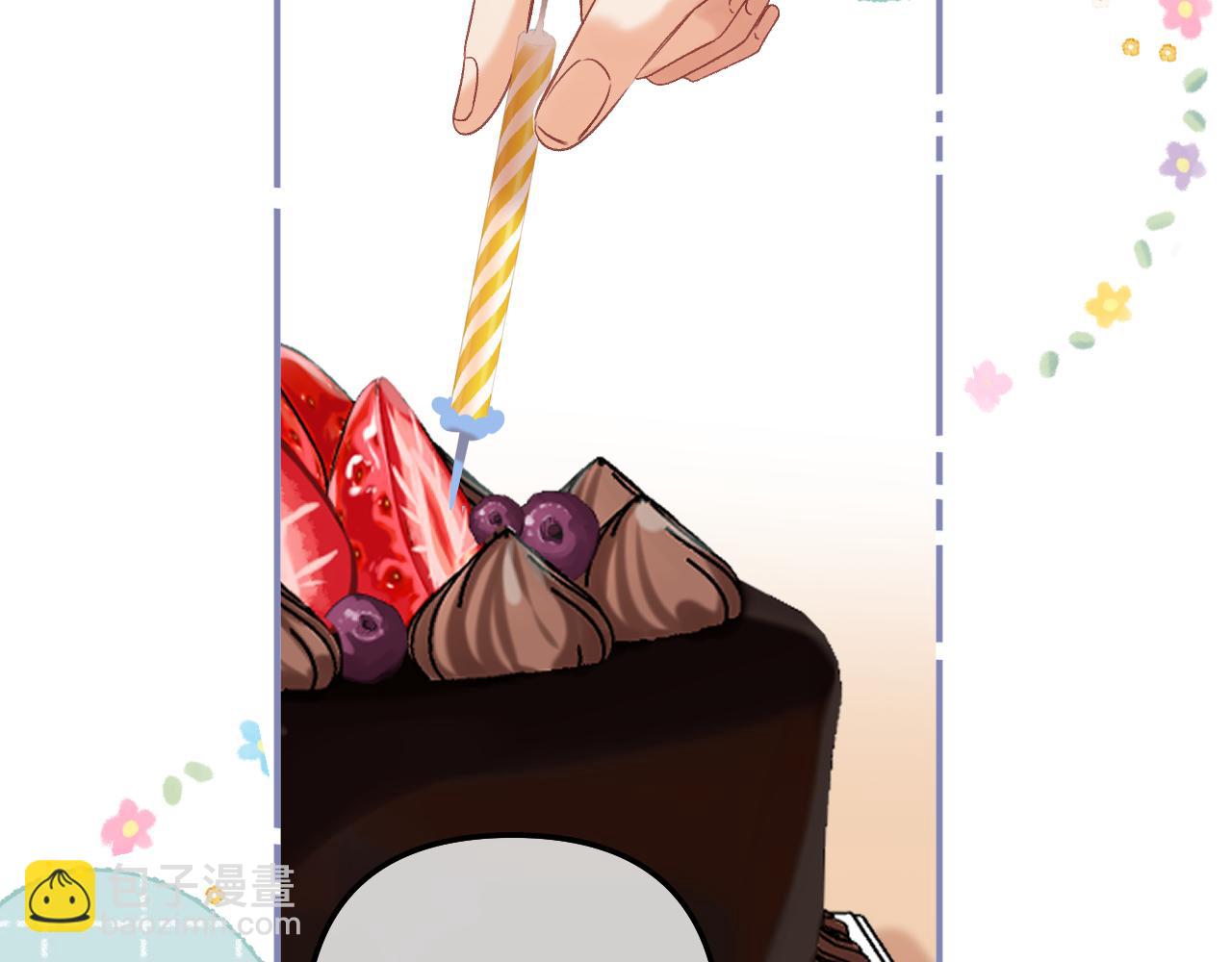 《偷偷藏不住-热播剧同名漫画》33 我能追你了吗 第30页