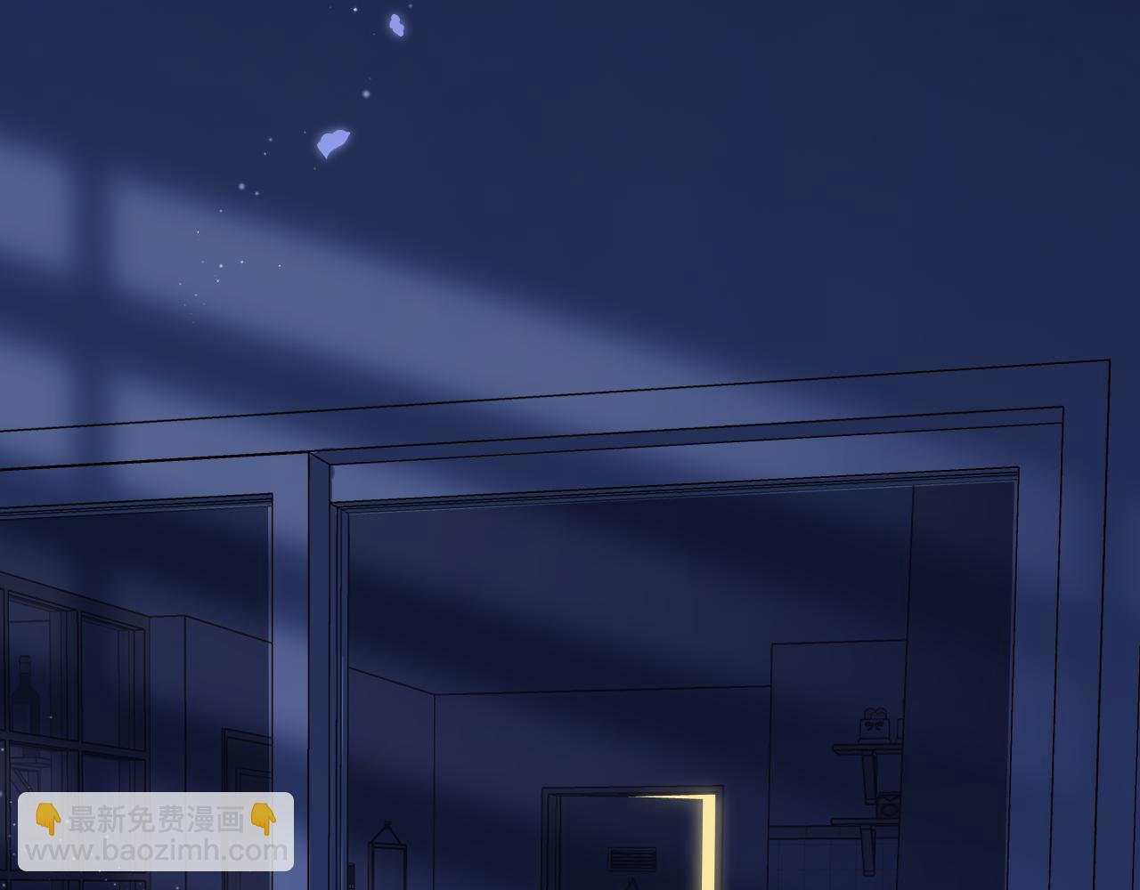 《偷偷藏不住-热播剧同名漫画》33 我能追你了吗 第3页